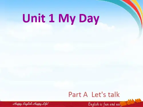 新人教版PEP五年级下册英语第一单元My Day第二课时Part A Let's talk