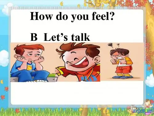 英语PEP六上unit6 b let's talk