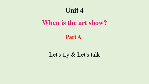人教版五年级英语下册第四单元When is the art show课件