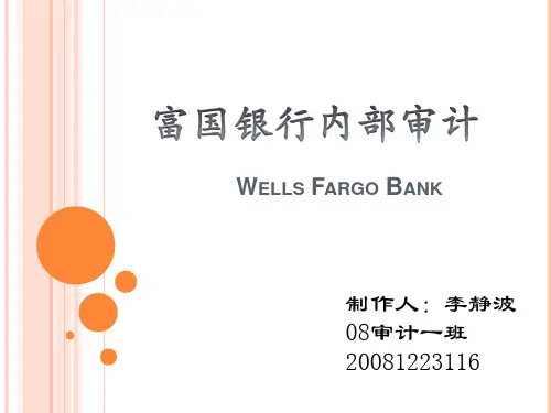 Wells Fargo bank