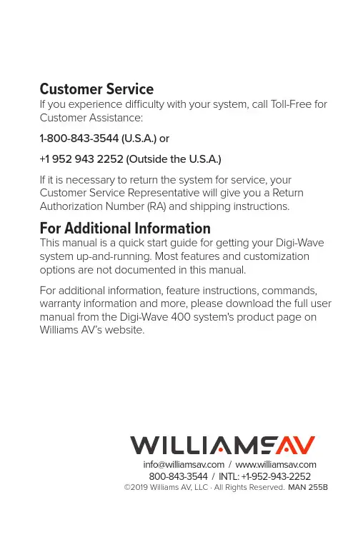Williams AV Digi-Wave 400系列快速启动指南说明书