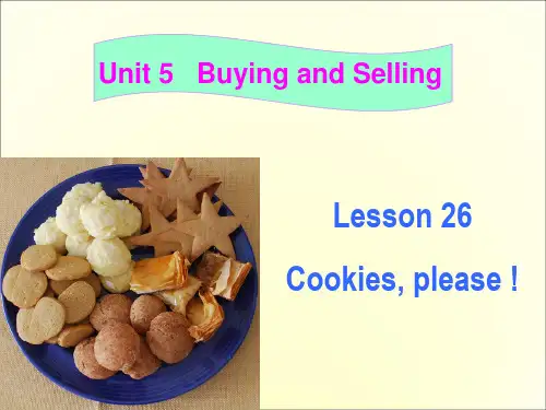 冀教版英语八年级下册  Unit 5  Lesson 26《Cookies, Please》(共18张PPT) (2)