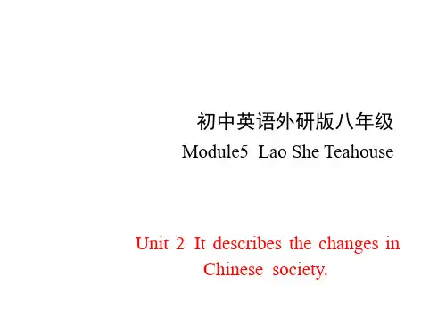 外研版八年级上册M5U2(授课ppt课件)