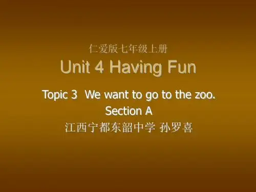 仁爱版七年级英语上Unit4 Topic 3 Section A课件ppt