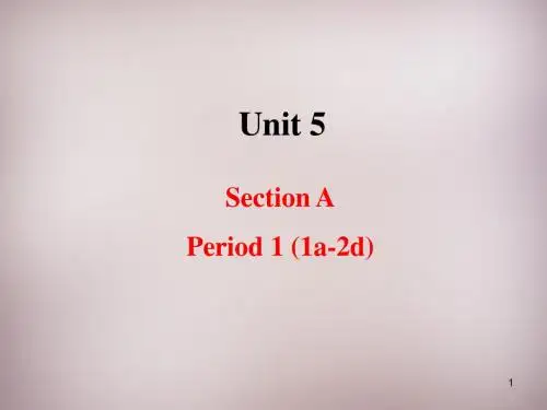 人教新目标版八年级英语上册Unit 5 Do you want to watch a game show Section A 1课件【精品】