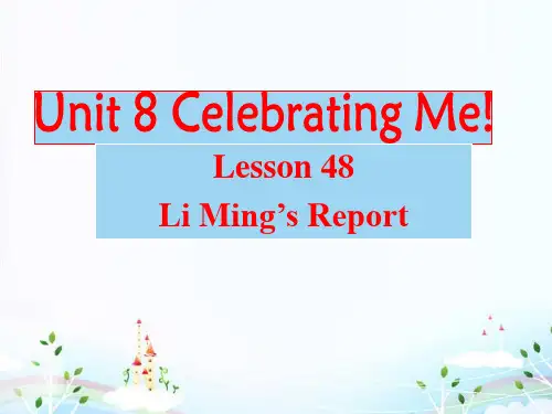 冀教版八年级英语上册《Lesson 47 I make it》教学课件
