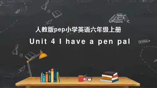小学英语人教版六年级上册《Unit 4 Part C》课件