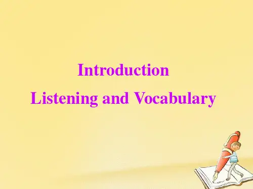 2017-2018学年高中英语 Module 2 My New Teachers Listening课件 外研版必修1