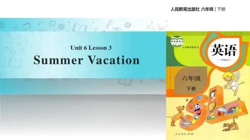 人教新起点英语六年级下册 教学课件 Unit 6 Lesson 3
