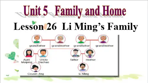 初中英语七年级上册《Lesson 26 Li Ming's Family》 (2)