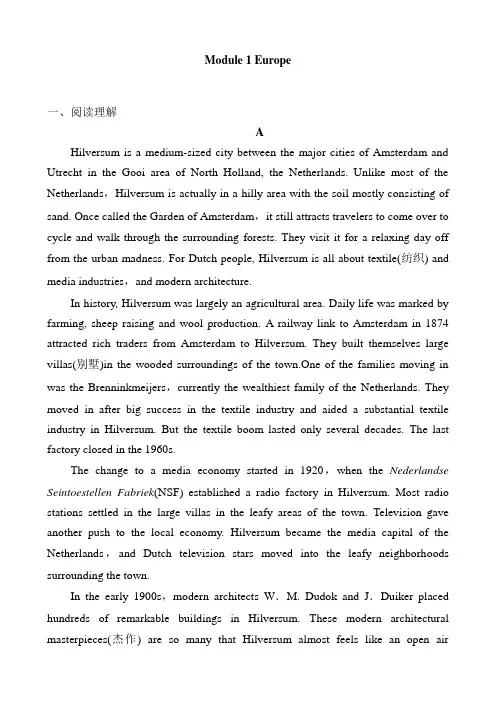 外研版版高中英语必修三 Module 1 Europe  复习练习题及答案