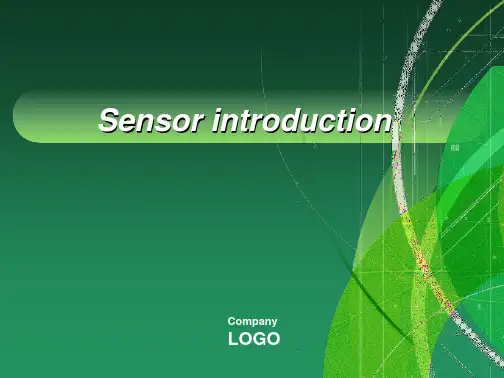 Sensor 介绍