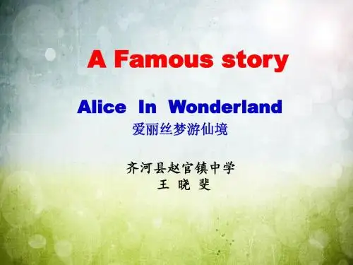 外研版八年级上册Module-7-A-famous-story-Unit-2-She-was-thinking-about-her-cat.公开课课件