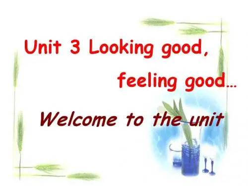 M1 U3 Welcome to the unit