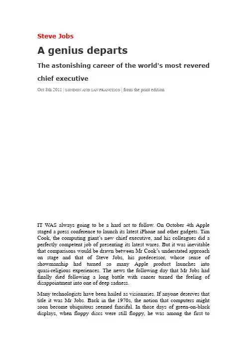 经济学人阅读Steve Jobs A genius departs