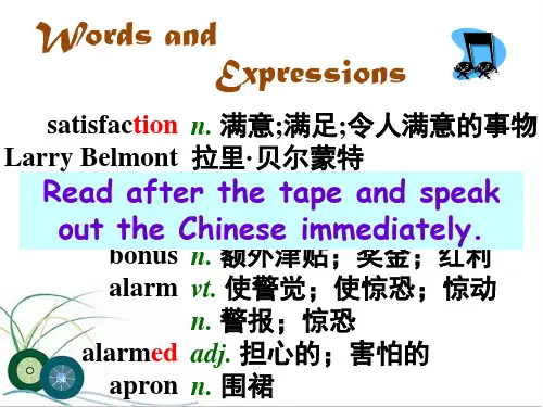 人教版高中英语选修七 unit 2  Reading(共40张PPT)