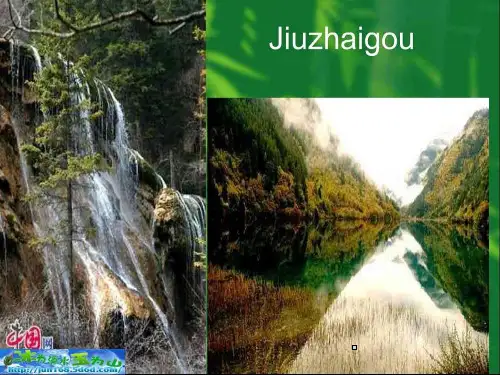英语旅游PPT之九寨沟