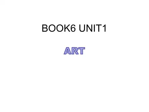 人教版英语高二选修6unit1Art-Reading画家及其作品
