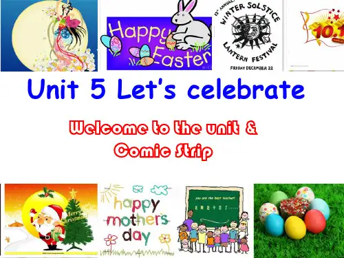 译林牛津版七年级英语上册unit5 Let’s celebrate welcome课件