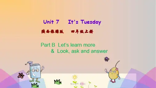 陕旅版四年级英语上册Unit7It’sTuesday第3课时课件 