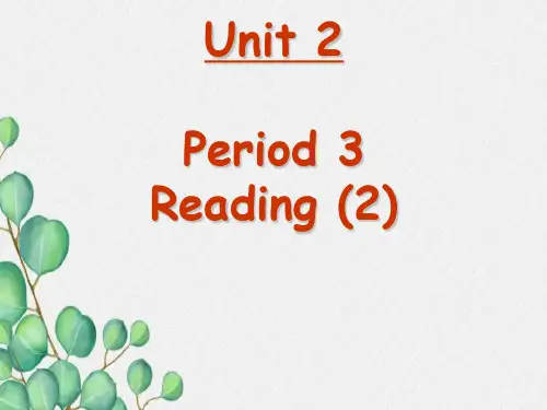 英语：Unit-2.3《Reading-2》课件(译林牛津版八年级下)
