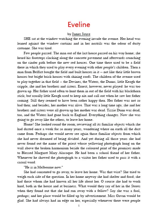高中生经典英文小说阅读与欣赏系列 Eveline