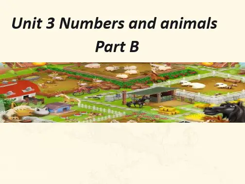 闽教版三年级起点三年级上册英语《 Unit 3 Numbers Part B》(一等奖课件)