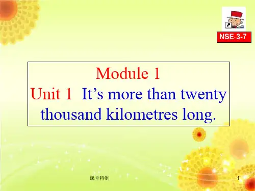 外研版新标准小学英语六年级上册B7M1U1 It's more than twenty thousa