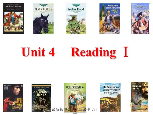 最新牛津译林版八年级英语下册 Unit 4 A good read reading 1精品课件 (2)