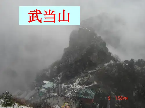 啤酒检验(1)2