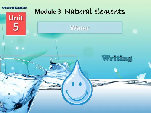 新-七年级英语下册的Unit5 Water writing.ppt