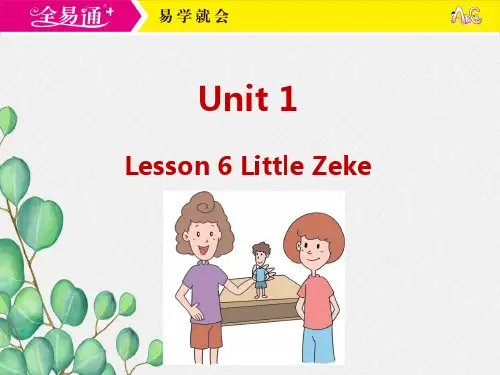 冀教四下 U1 Lesson 6 Little Zeke(2)课件 2022年获奖课件