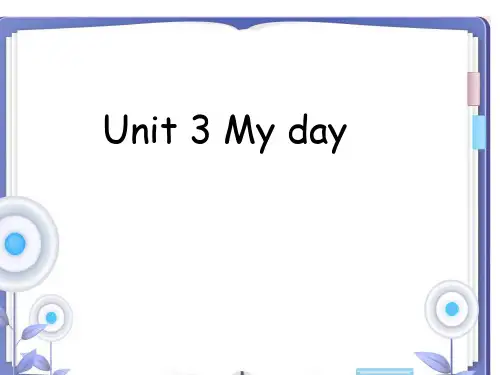 四年级英语下册Unit 3 My day(Story time)译林版 (15)