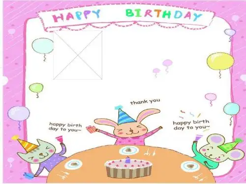 新译林小学英语五年级下册Unit8Birthdays