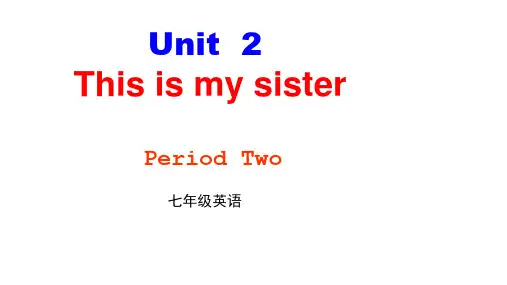 Unit2 Section A 2a-2d课件 人教版英语七年级上册