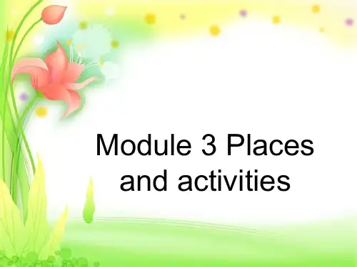 Module3Unit1InourSchool(课件)牛津上海版(试用本)英语四年级上册