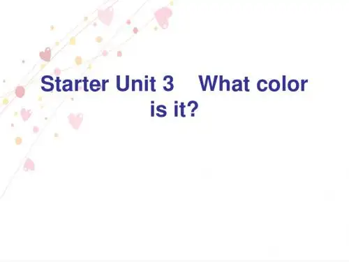 人教新目标七年级英语上册Starter Unit 3课件