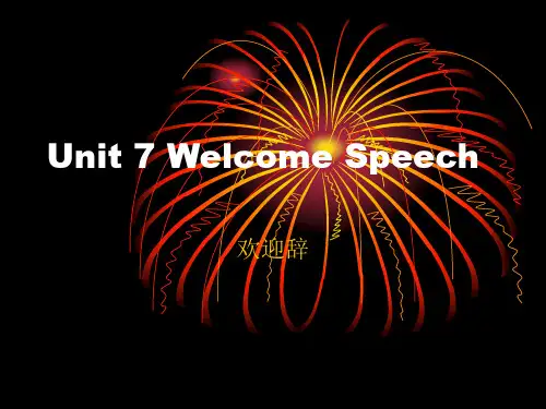Unit 7 Welcome Speech