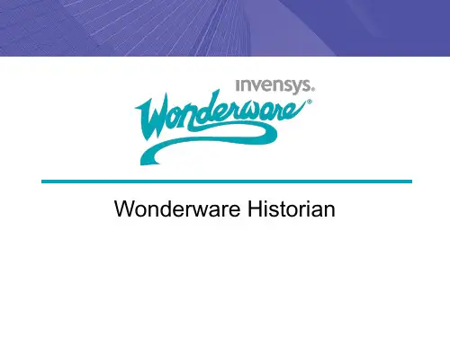 InSQL_Wonderware培训
