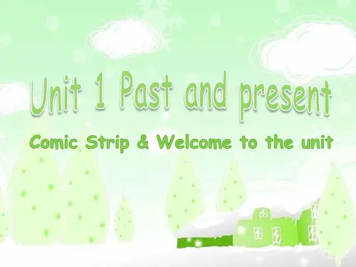 Unit1Welcometotheunit课件牛津译林版八年级下册英语