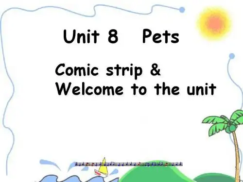 牛津译林版2018-2019学年七年级英语下册 Unit 8 Welcome to the unit公开课课件