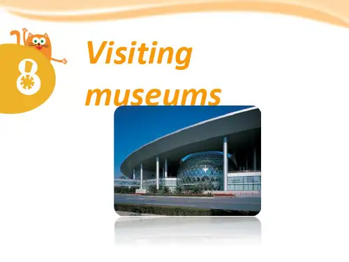2023秋英语六年级上册Module 3 Unit 8《Visiting museums》(Peri
