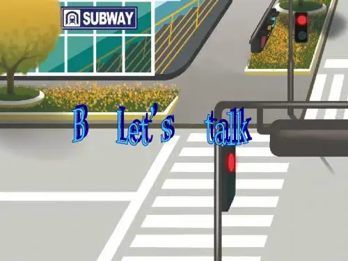 小学英语新版人教版(PEP)六年级上册Unit2 Ways to go to school PartB课件