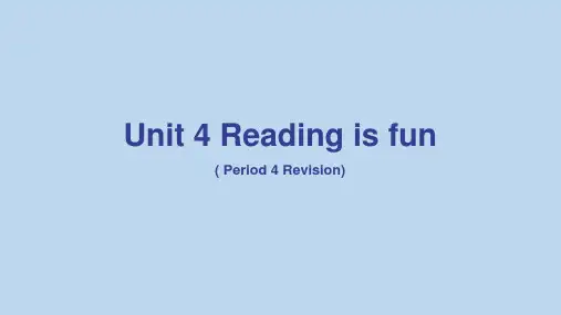 牛津上海版(深圳用)五年级英语下册Unit4、Reading,is,fun课件3