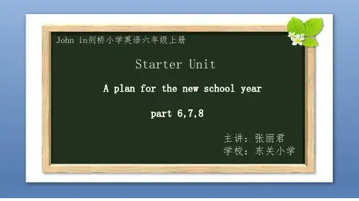 外研版英语六年级上册Starter Unit(part6,7,8)课件
