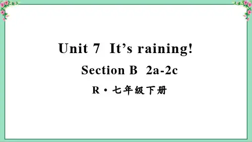 人教版英语七年级下册Unit 7 Section B(2a-2c)新版课件