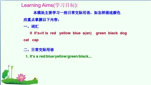 Module4Unit2It’sablackdog(课件)外研版英语三年级上册