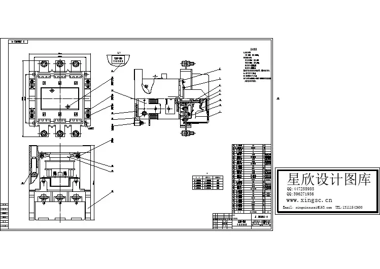 某标准型CJ20-250交流接触器电气系统总装设计CAD图纸