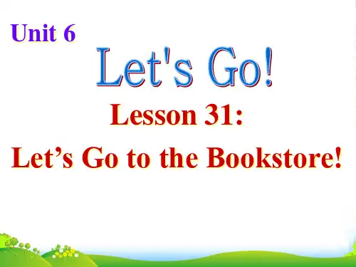 冀教版七年级英语上册 Unit 6 Lesson 31 课件(共26张PPT)
