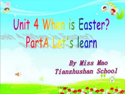 五年级英语下册unit4第四单元when-is-Easterppt课件